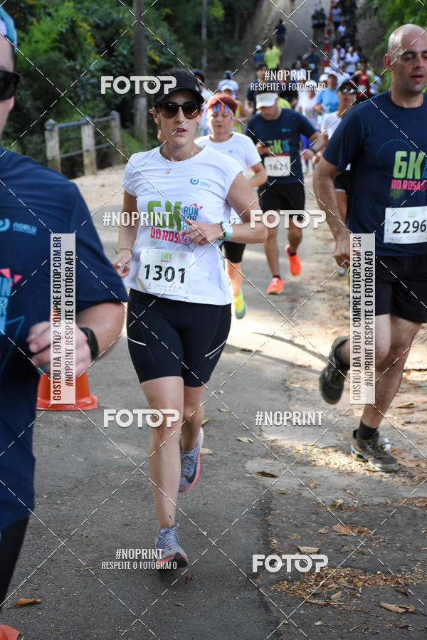 Buy your photos of the eventCORRIDA SEOROSA 6K on Fotop