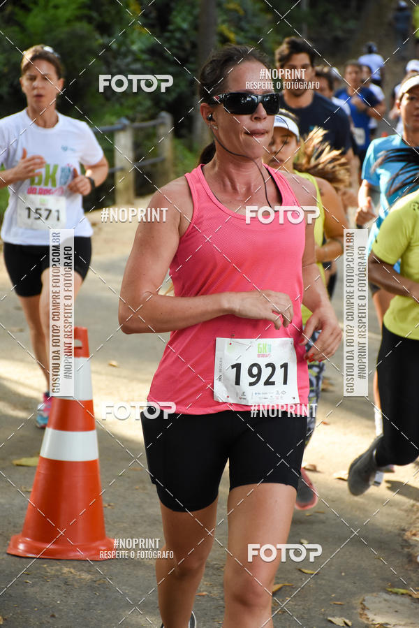 Buy your photos of the eventCORRIDA SEOROSA 6K on Fotop