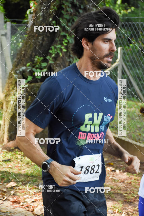 Buy your photos of the eventCORRIDA SEOROSA 6K on Fotop