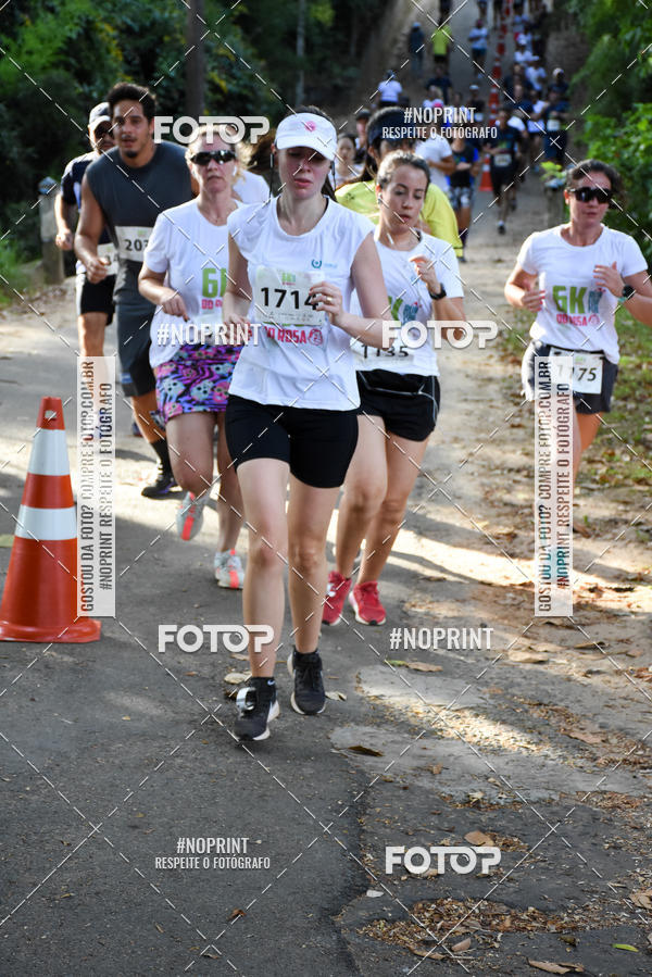 Buy your photos of the eventCORRIDA SEOROSA 6K on Fotop