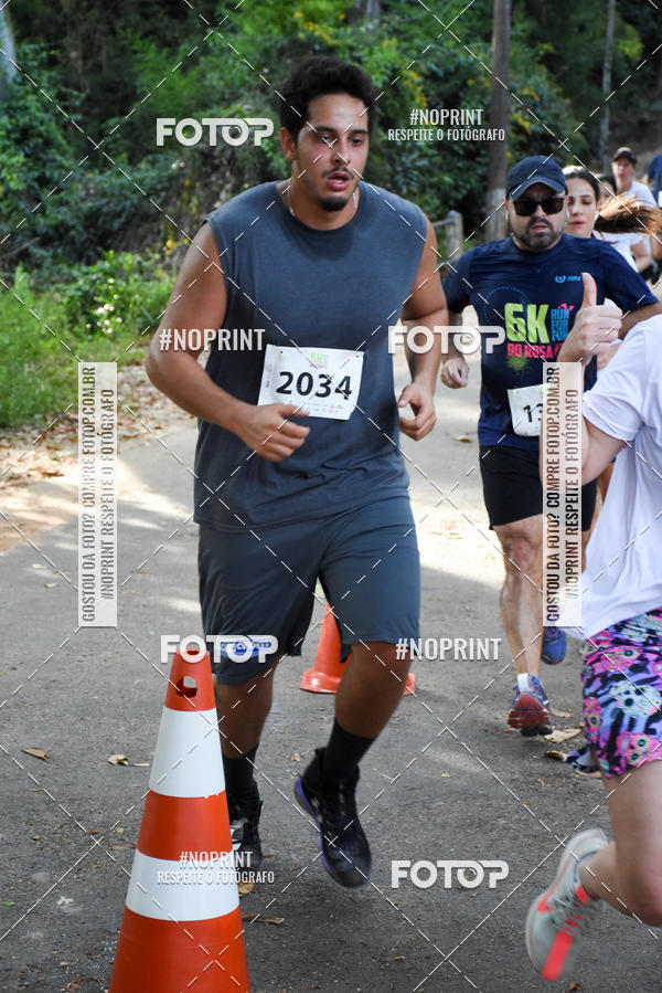 Buy your photos of the eventCORRIDA SEOROSA 6K on Fotop