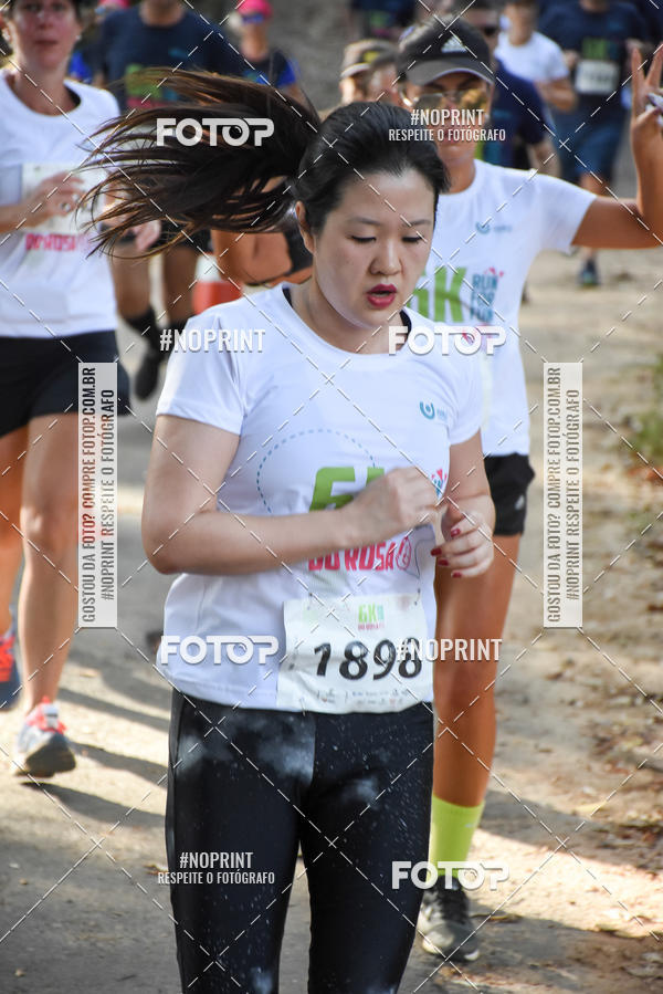 Buy your photos of the eventCORRIDA SEOROSA 6K on Fotop