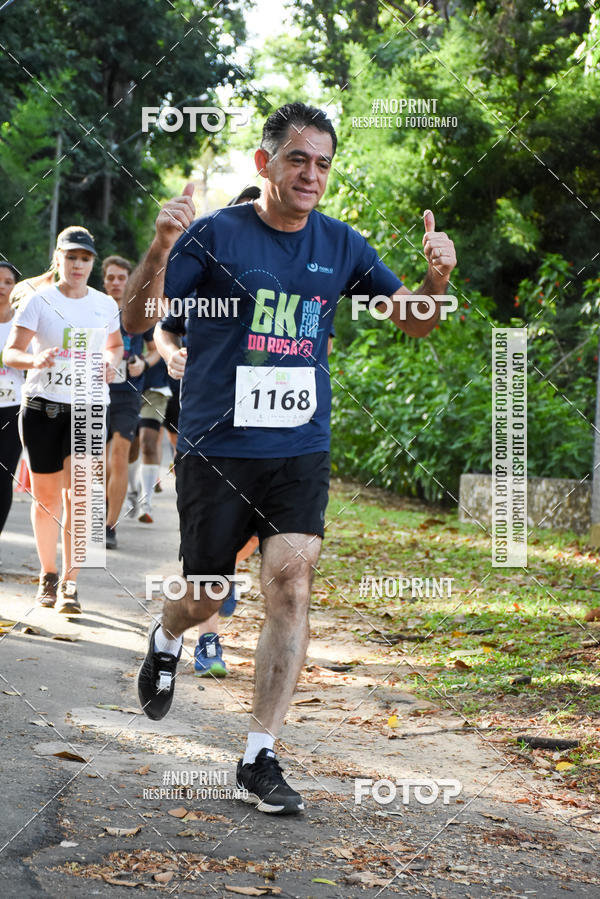 Buy your photos of the eventCORRIDA SEOROSA 6K on Fotop