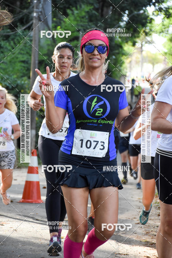 Buy your photos of the eventCORRIDA SEOROSA 6K on Fotop