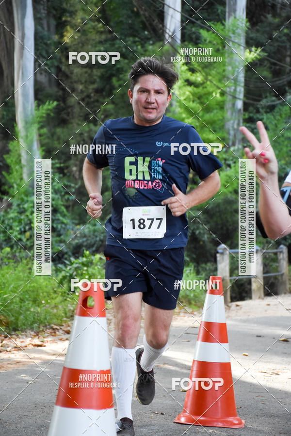 Buy your photos of the eventCORRIDA SEOROSA 6K on Fotop