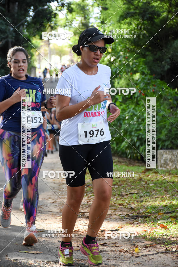 Buy your photos of the eventCORRIDA SEOROSA 6K on Fotop