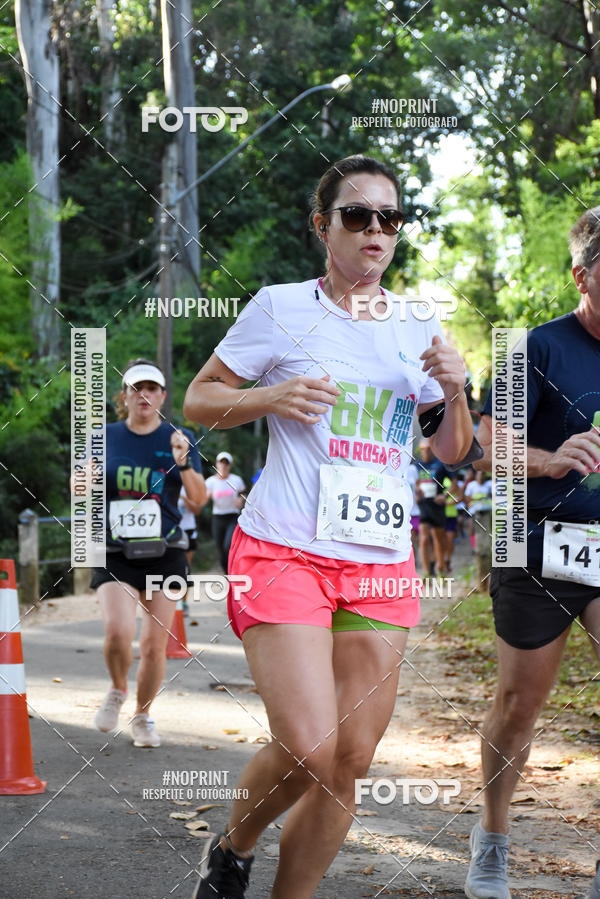 Buy your photos of the eventCORRIDA SEOROSA 6K on Fotop