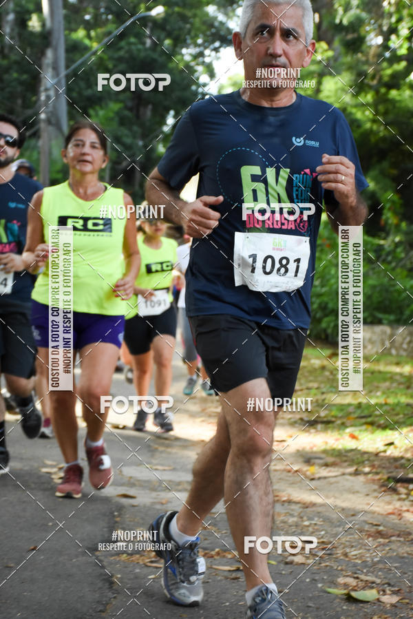 Buy your photos of the eventCORRIDA SEOROSA 6K on Fotop