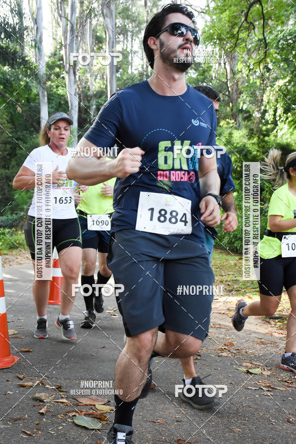 Buy your photos of the eventCORRIDA SEOROSA 6K on Fotop