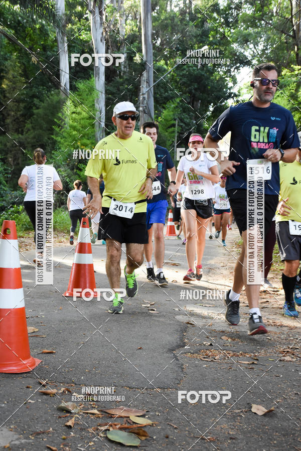 Buy your photos of the eventCORRIDA SEOROSA 6K on Fotop