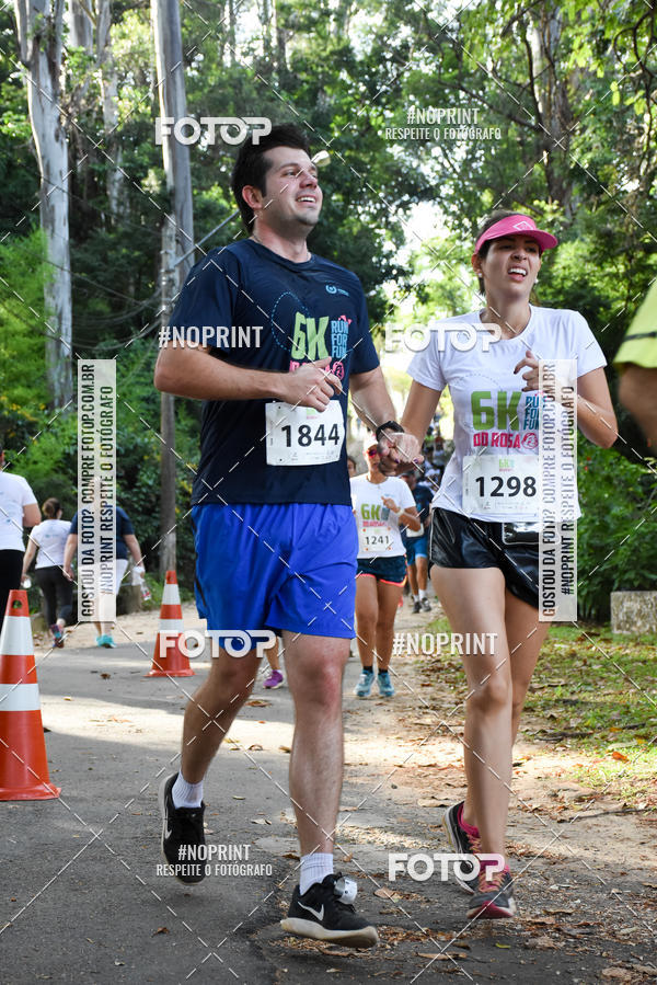 Buy your photos of the eventCORRIDA SEOROSA 6K on Fotop