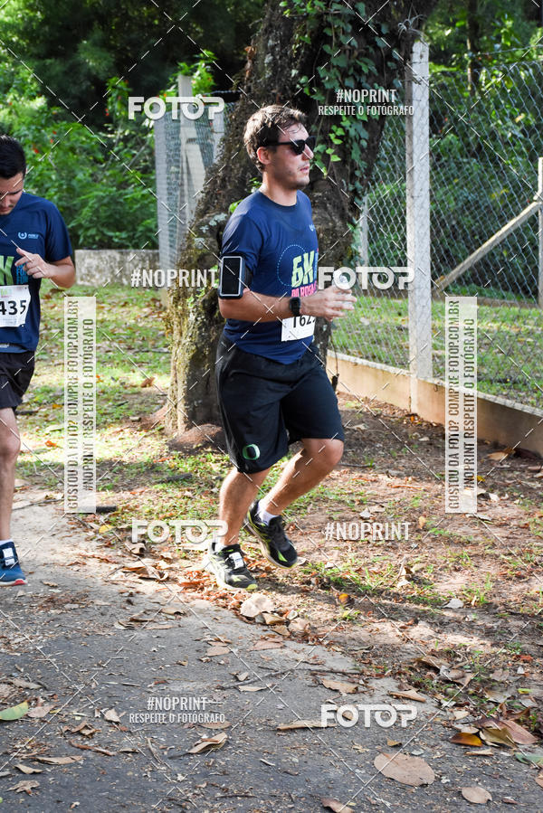Buy your photos of the eventCORRIDA SEOROSA 6K on Fotop