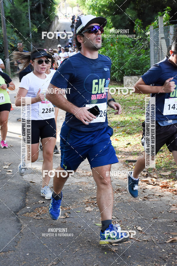 Buy your photos of the eventCORRIDA SEOROSA 6K on Fotop