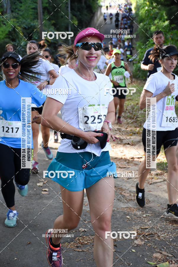 Buy your photos of the eventCORRIDA SEOROSA 6K on Fotop