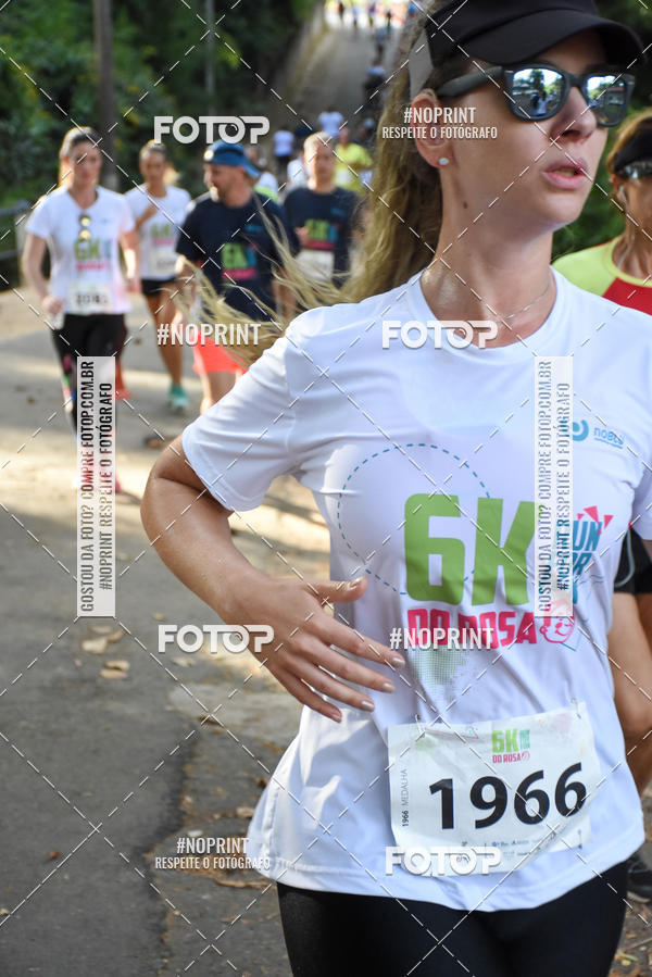 Buy your photos of the eventCORRIDA SEOROSA 6K on Fotop