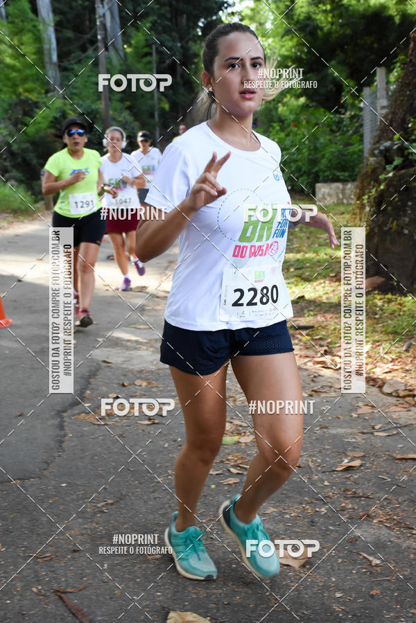 Buy your photos of the eventCORRIDA SEOROSA 6K on Fotop