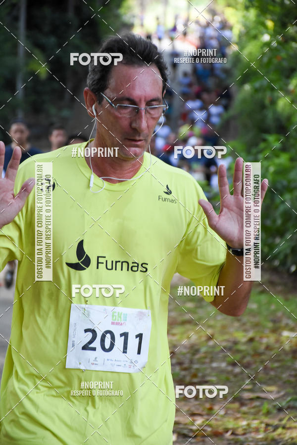 Buy your photos of the eventCORRIDA SEOROSA 6K on Fotop