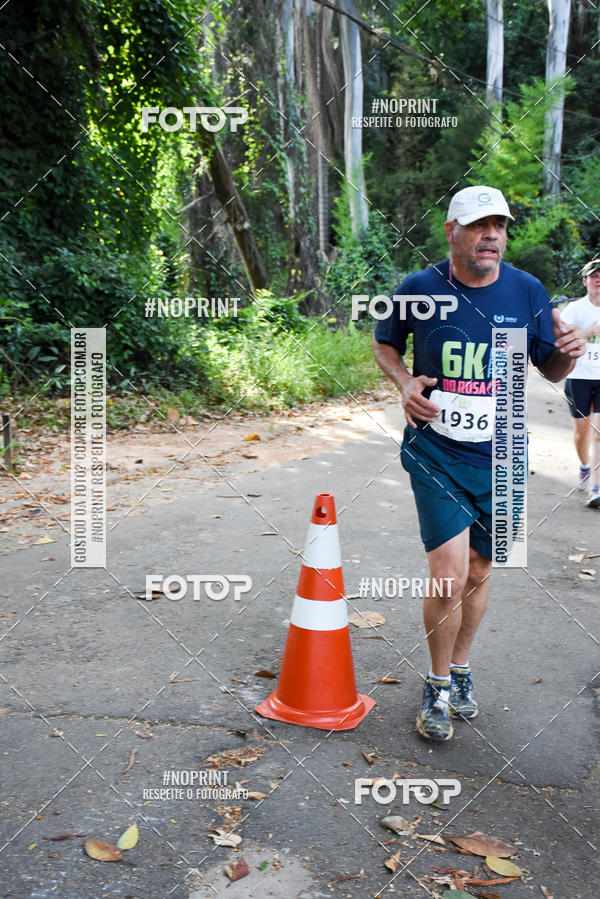 Buy your photos of the eventCORRIDA SEOROSA 6K on Fotop