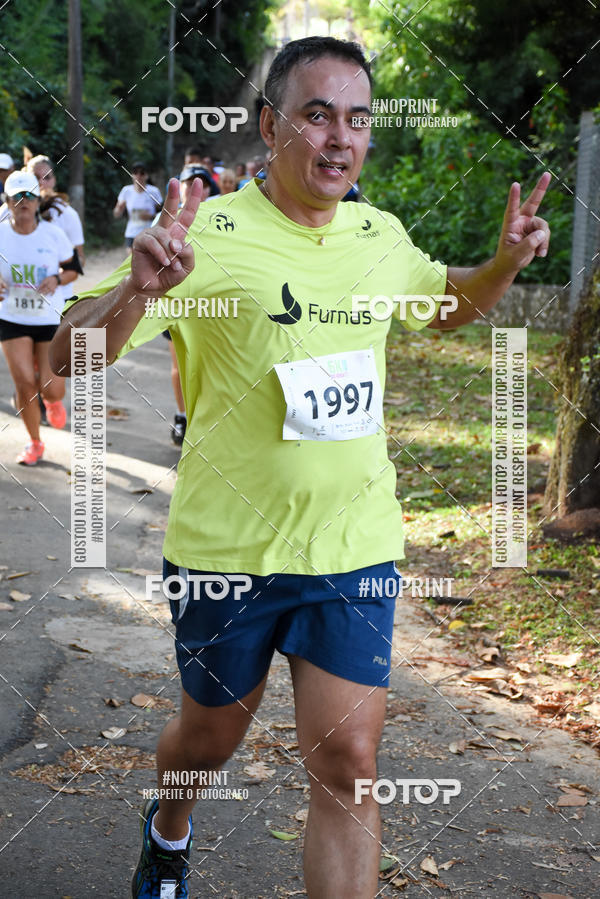 Buy your photos of the eventCORRIDA SEOROSA 6K on Fotop