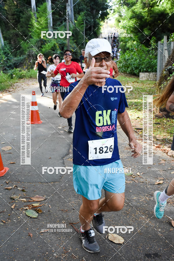Buy your photos of the eventCORRIDA SEOROSA 6K on Fotop