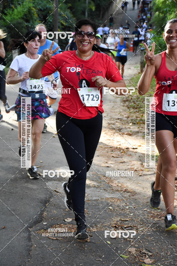 Buy your photos of the eventCORRIDA SEOROSA 6K on Fotop