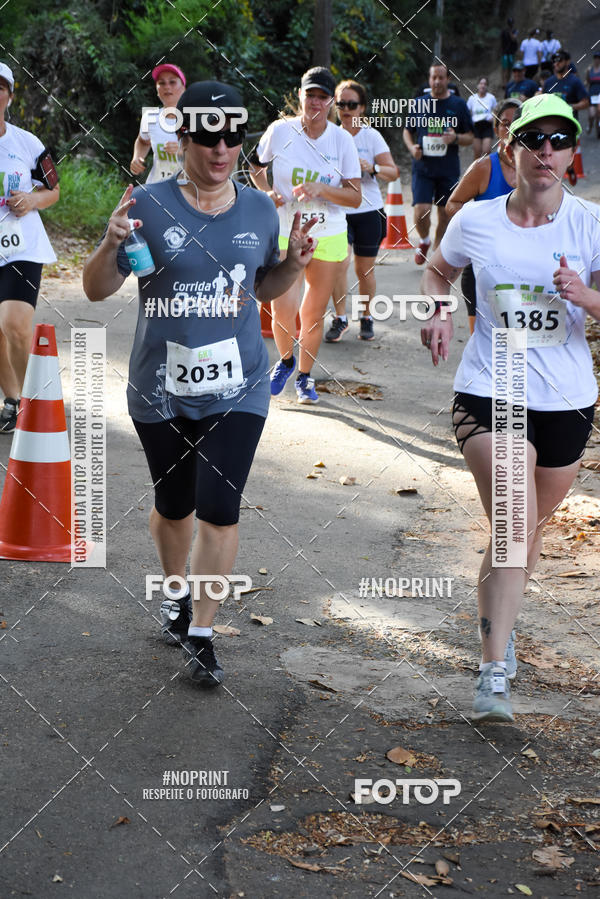 Buy your photos of the eventCORRIDA SEOROSA 6K on Fotop