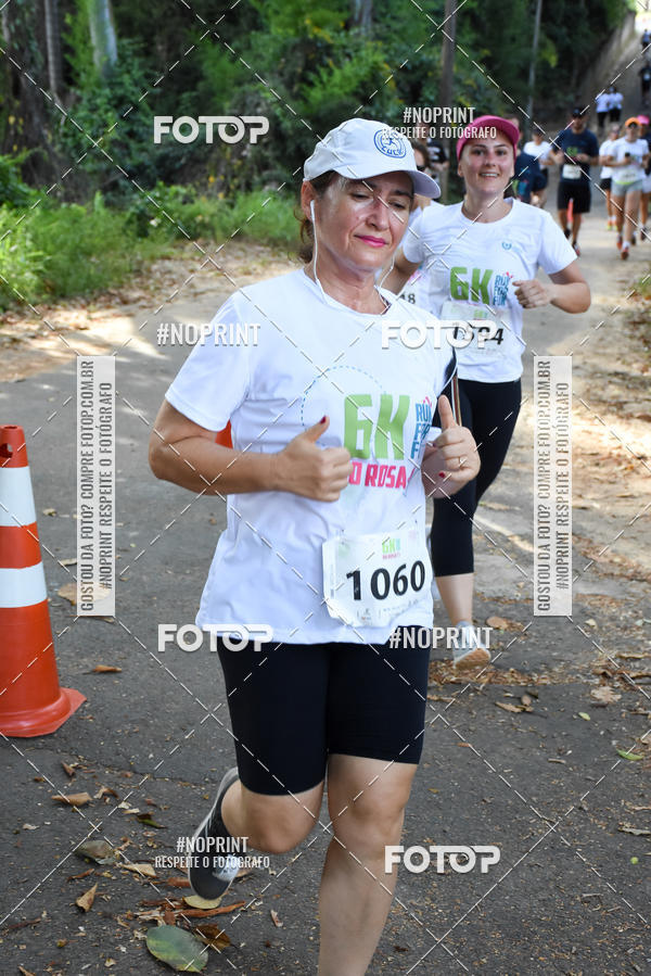 Buy your photos of the eventCORRIDA SEOROSA 6K on Fotop