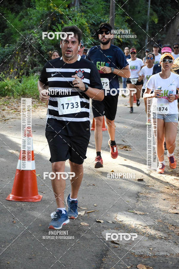 Buy your photos of the eventCORRIDA SEOROSA 6K on Fotop