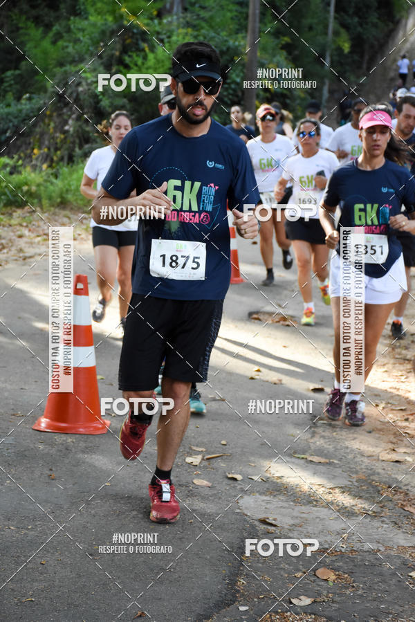 Buy your photos of the eventCORRIDA SEOROSA 6K on Fotop