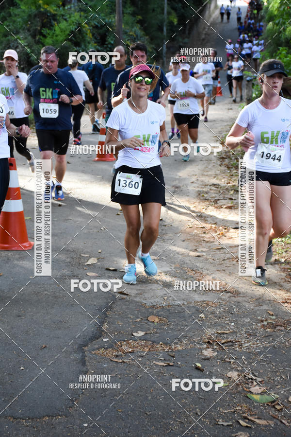 Buy your photos of the eventCORRIDA SEOROSA 6K on Fotop