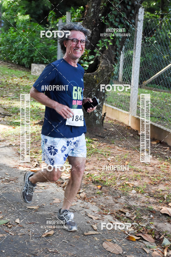 Buy your photos of the eventCORRIDA SEOROSA 6K on Fotop