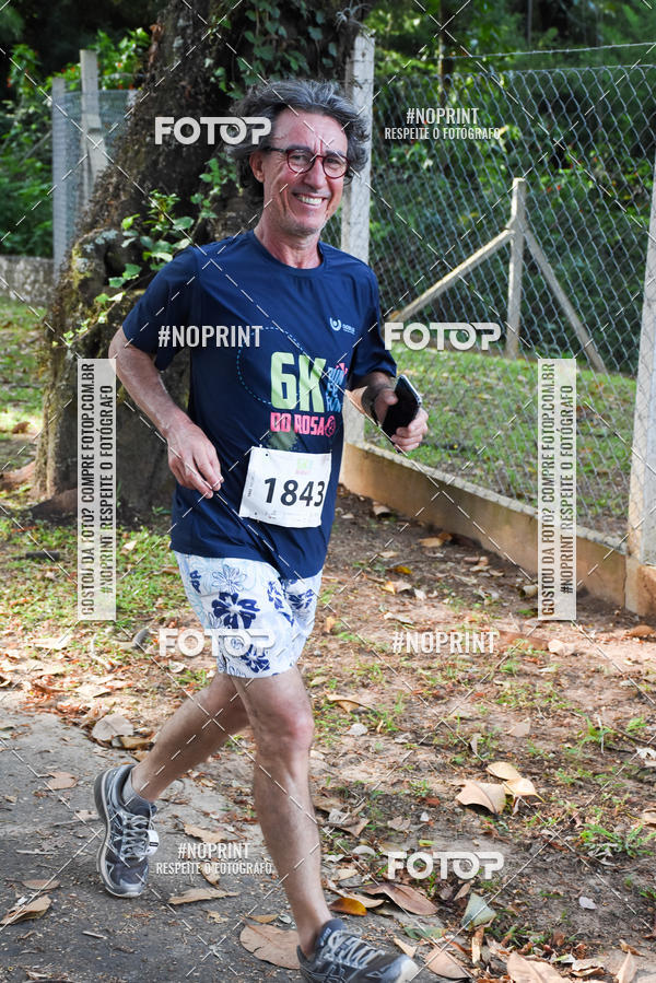 Buy your photos of the eventCORRIDA SEOROSA 6K on Fotop