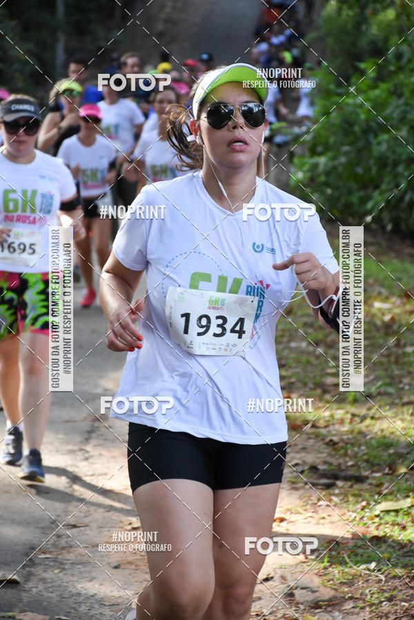 Buy your photos of the eventCORRIDA SEOROSA 6K on Fotop