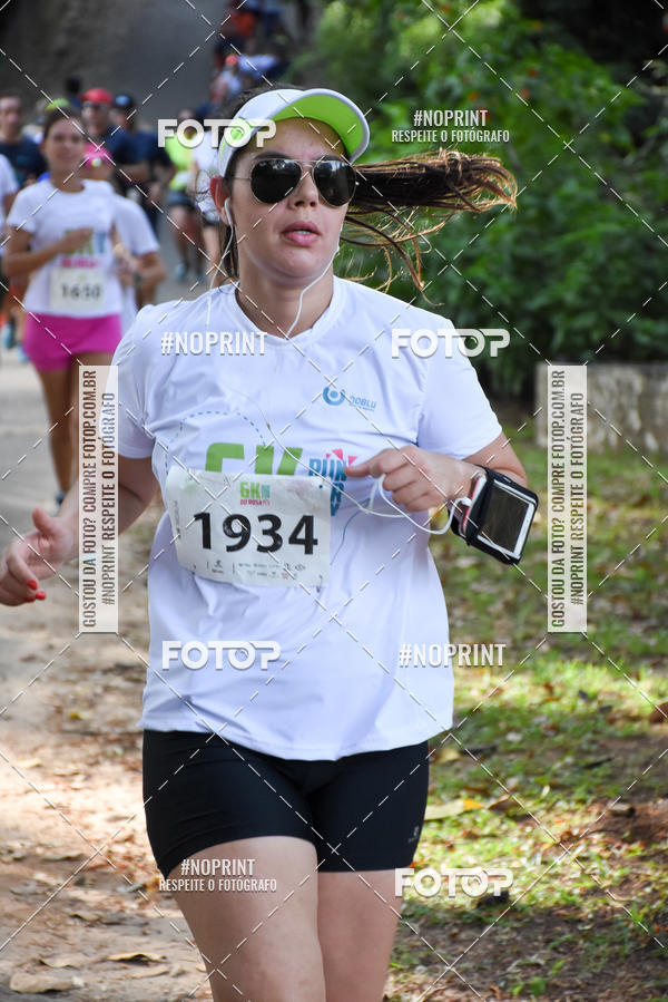 Buy your photos of the eventCORRIDA SEOROSA 6K on Fotop