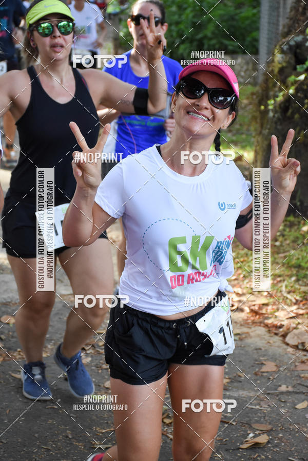 Buy your photos of the eventCORRIDA SEOROSA 6K on Fotop