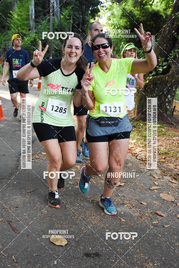 Buy your photos of the eventCORRIDA SEOROSA 6K on Fotop