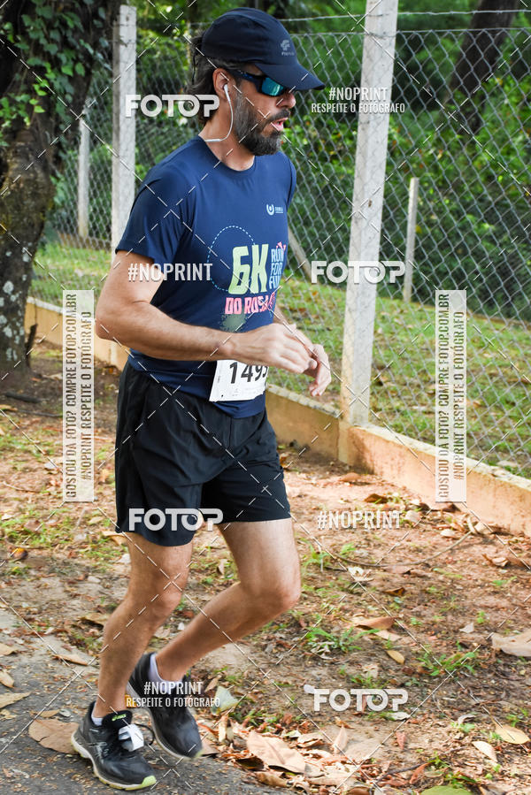 Buy your photos of the eventCORRIDA SEOROSA 6K on Fotop