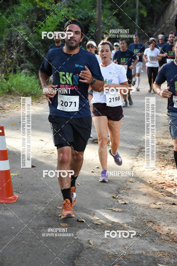 Buy your photos of the eventCORRIDA SEOROSA 6K on Fotop