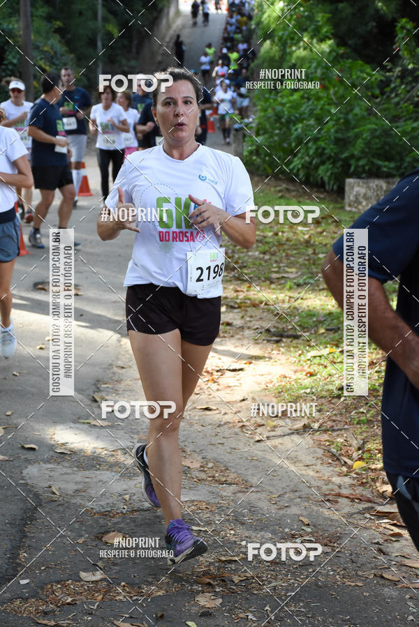Buy your photos of the eventCORRIDA SEOROSA 6K on Fotop