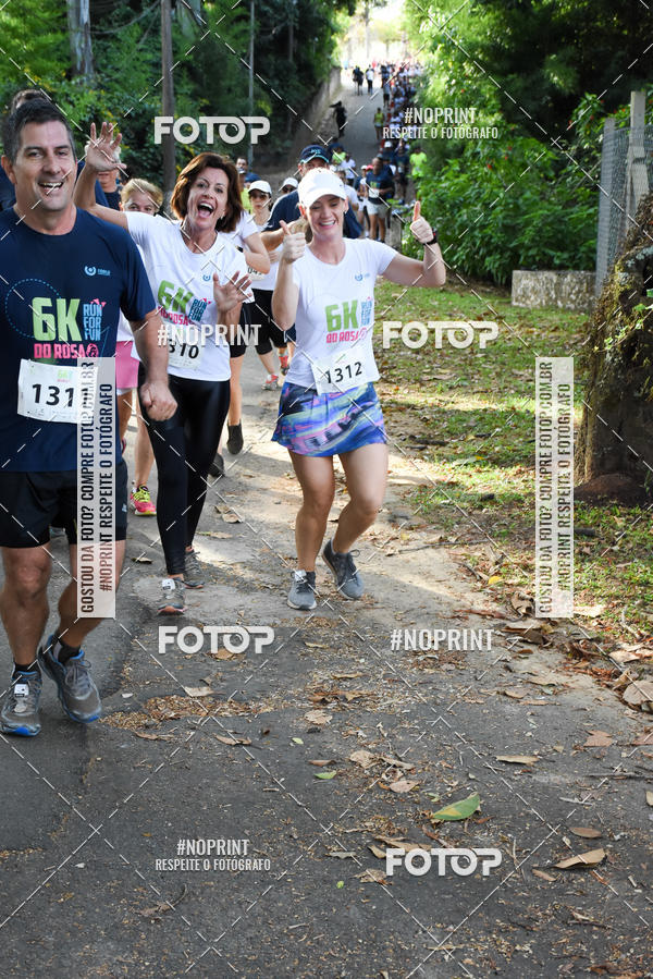 Buy your photos of the eventCORRIDA SEOROSA 6K on Fotop