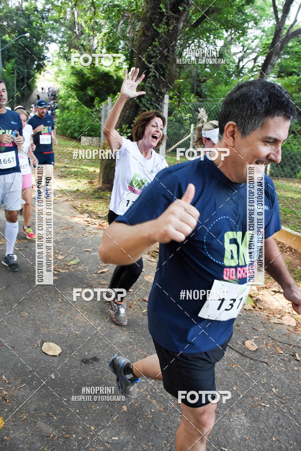 Buy your photos of the eventCORRIDA SEOROSA 6K on Fotop