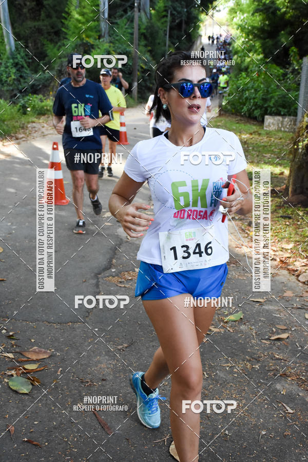 Buy your photos of the eventCORRIDA SEOROSA 6K on Fotop