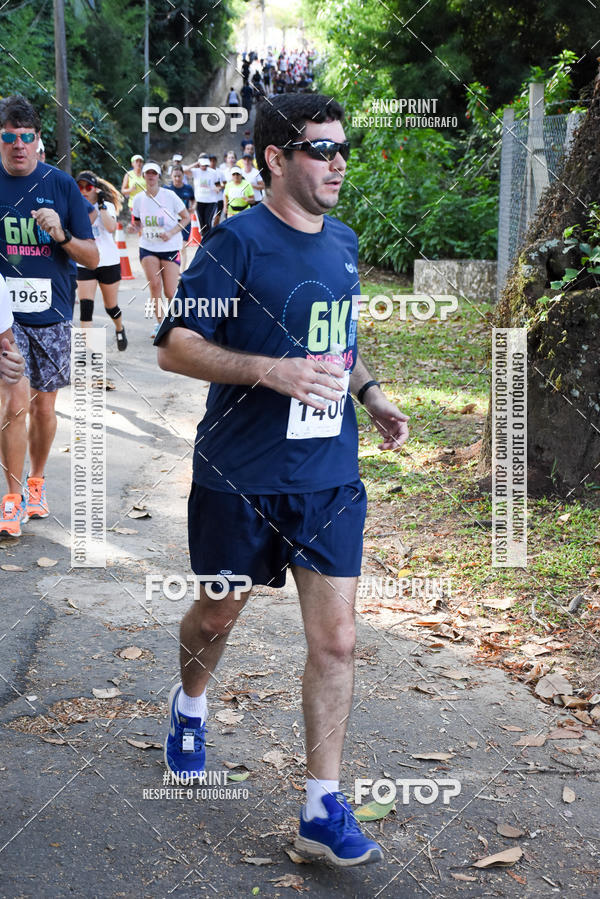Buy your photos of the eventCORRIDA SEOROSA 6K on Fotop