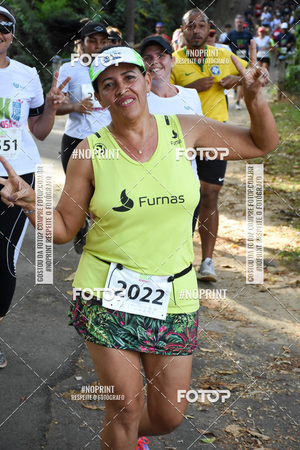 Buy your photos of the eventCORRIDA SEOROSA 6K on Fotop