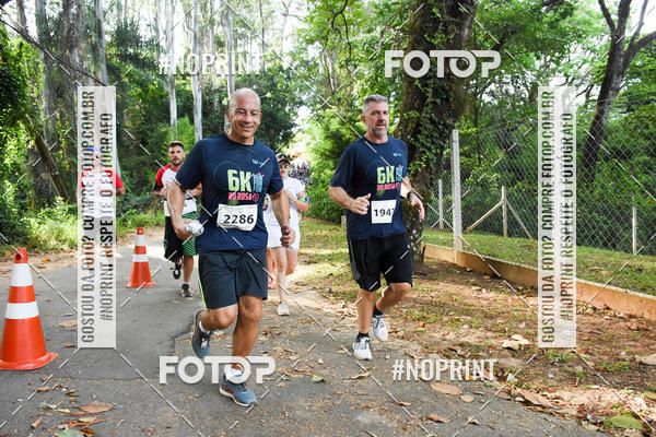Buy your photos of the eventCORRIDA SEOROSA 6K on Fotop