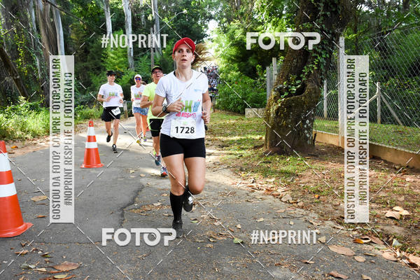 Buy your photos of the eventCORRIDA SEOROSA 6K on Fotop