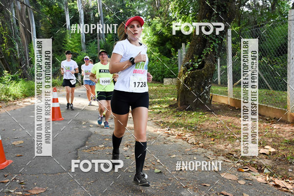 Buy your photos of the eventCORRIDA SEOROSA 6K on Fotop
