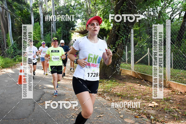 Buy your photos of the eventCORRIDA SEOROSA 6K on Fotop