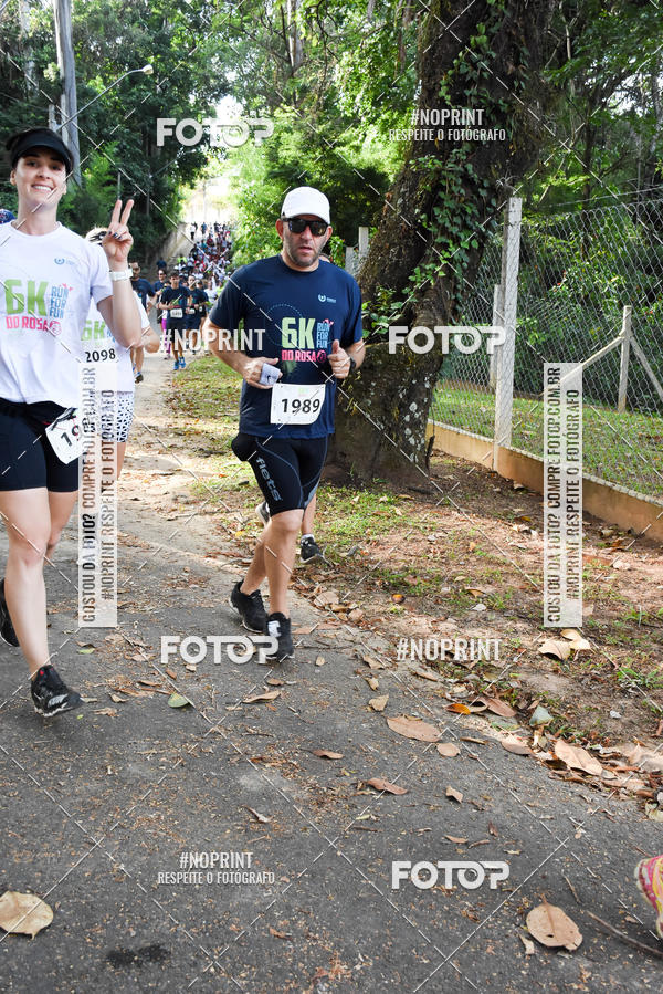 Buy your photos of the eventCORRIDA SEOROSA 6K on Fotop