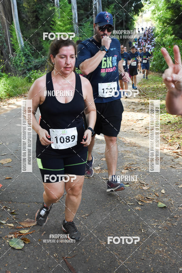 Buy your photos of the eventCORRIDA SEOROSA 6K on Fotop